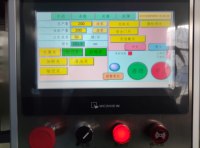 Verticale, aanpasbare, meerkleurige, automatische, meerdere-lijns ijslolly verpakkingsmachine voor sap/water etc.