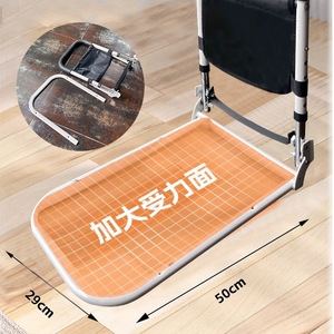 Barrières de lit pliables en métal multifonctionnelles pour personnes âgées, grand modèle droit, 50 cm x 29 cm, pour usage domestique - Product Image 1