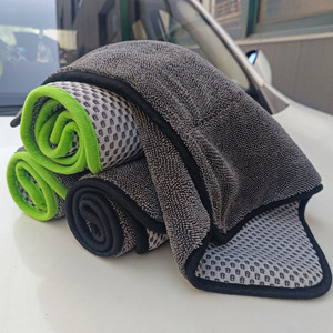 Serviette de lavage auto 40x40cm en tissu torsadé tressé avec bordure verte pour le nettoyage des bulles et utilisation comme torchon - Product Image 4