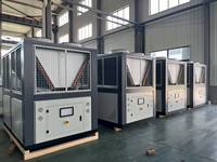 Refroidisseur d'eau industriel refroidi par air 12 tonnes 30 kW 30 CV pour le refroidissement des moules d'injection