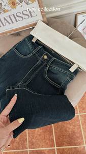 <b>White</b> Flare Cup Set x Flared Jeans Daily Wear Sample Available Sleeveless Breathable OEM Cotton Blend + <b>Denim</b> - Product Image 3