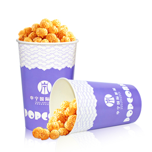 Contenedores de palomitas de maíz a prueba de grasa Cubos de palomitas de maíz desechables de cartón Tazas de palomitas de maíz para película - Product Image 4