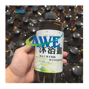 2~3 working days delivery Sydney warehouse spot deliver high purity australian liquid cas 110-64-5 with wholesale prcice