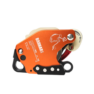 Descensor Eléctrico con Capacidad de 200 kg, Ascendedor de Cuerda Motorizado para Rescate en Altura - Product Image 1