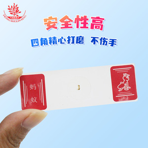 สไลด์ชีววิทยา, ตัวอย่างวัตถุ, การเผยแพร่ความรู้วิทยาศาสตร์สำหรับนักเรียน, ภาพประกอบที่คมชัด, การย้อมสี, อุปกรณ์เสริมกล้องจุลทรรศน์ที่ดี, 7 ชิ้น - Product Image 3
