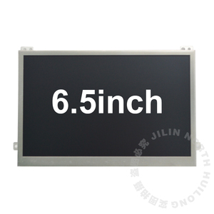 Reproductor Multimedia para Coche, Radio con Pantalla Táctil De 682 Pulgadas, STD2 200/36 WVGA0633F00045, para VW <span class=keywords><strong>MIB</strong></span> 6,5 - Product Image 2