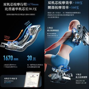 Source Factory Massage <b>Chair</b> Full Body <b>Zero</b> <b>Gravity</b> SL Rail Dual Mechanism Electric Intelligent Voice Activated - Product Image 4