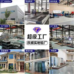 Estructura de Ascensor para Casa o Villa con Estrés Uniforme, Puede Usarse para Cuatro a Seis Personas, Ascensor Panorámico Interior y Exterior - Product Image 2