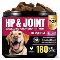 Friandises à mâcher pour chiens et chats, pour la santé des hanches et des articulations, avec glucosamine, soutien immunitaire et digestion sensible, 2,5 g, OEM ODM