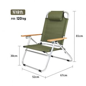 Chaises pliantes de camping d'extérieur, chaises longues portables à dossier haut, chaises de plage, chaises de pêche - Product Image 4
