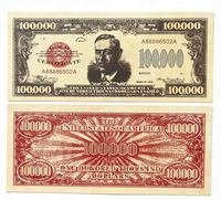 Billet de banque commercial Wilson de 100 000 dollars américain de 1934, pièce de monnaie ornementale