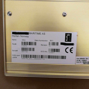 Contrôleur DGU 8100272 pour DGU 8100272 - Product Image 2
