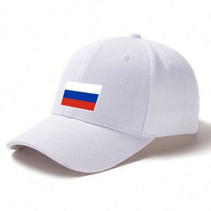 Gorras de Béisbol Personalizadas con Bandera Nacional 2026, Gorras Trucker de Malla para Equipos Nacionales, Gorras Ajustables con Cierre a Presión para Aficionados al Deporte - Product Image 4