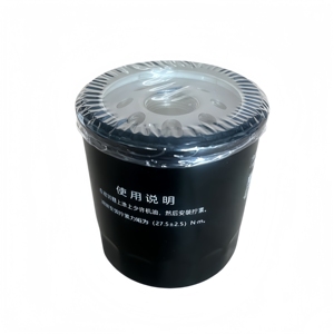 Filtre à huile 1016056847 1056012200 12640445 55499629 adapté aux moteurs Geely Lynk Co Chevrolet - Product Image 5