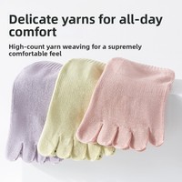 Chaussettes de yoga rayées sans couture en coton peigné à une aiguille pour femme, antidérapantes, mi-mollet, pour Pilates professionnel, sport et fitness, à cinq orteils