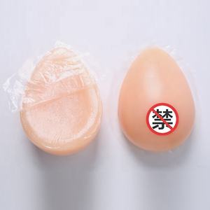 Prótesis <span class=keywords><strong>de</strong></span> <span class=keywords><strong>silicona</strong></span> con adhesivo externo realista <span class=keywords><strong>para</strong></span> travestis, precio promocional - Product Image 4