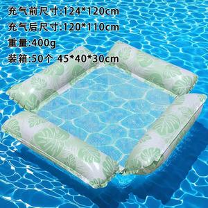 Radeau gonflable portable polyvalent en PVC pour adultes, utilisation en piscine et sur la plage, marque WL, modèle 311 - Product Image 5
