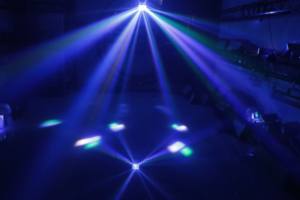 RGBW Control remoto DJ efecto iluminación aluminio DMX512 haz etapa láser mariposa luz para Club nocturno KTV luces de escenario - Product Image 6