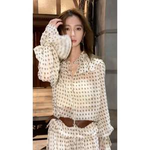 Ensemble chemise à manches longues et jupe style coréen imprimé léopard avec col à nœud, en mousseline respirante, pour femme, tenue décontractée vintage - Product Image 3