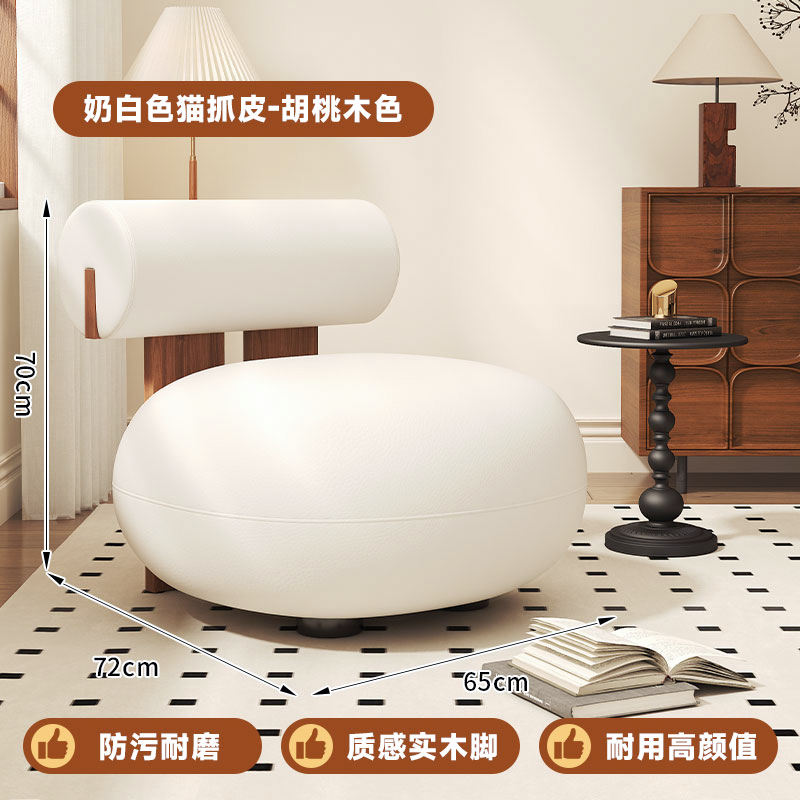 Milky white cat's claw leather [walnut color]