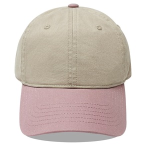 Gorra de Béisbol Unisex de Estilo Europeo Americano, de 6 Paneles, Ajustable, de Algodón Peinado, con Combinación de Colores, Parte Superior Suave, para Exteriores, Protección Solar - Product Image 6