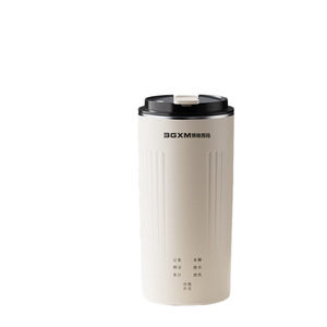 3GXM Machine à lait de soja portable à consommation directe 350 ml Mini mixeur en acier inoxydable pour voyage - Product Image 4