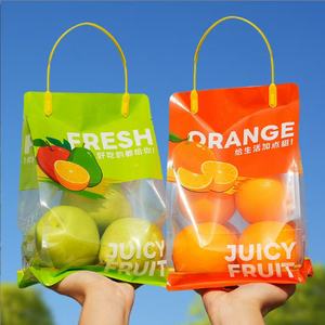 Sacchetti Trasparenti Personalizzati <span class=keywords><strong>con</strong></span> Cerniera per <span class=keywords><strong>Frutta</strong></span>, Buste Sicure e Traspiranti per Imballaggio di Prodotti Freschi - Product Image 1