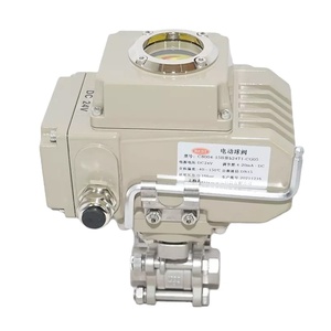 ซัพพลายเออร์ C8004 สแตนเลส วาล์วควบคุมบอล 2/2 ทาง 220v 24v รุ่น C8004-B ซัพพลายเออร์ C8004 สแตนเลส 2/2 W - Product Image 3