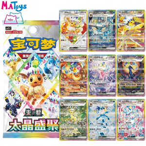 Nuevo Paquete de Cartas Coleccionables Originales de Pokémon TCG Blooming Legends Scarlet Violet Terastal Gathering CSV9.5C 2026 - Product Image 1