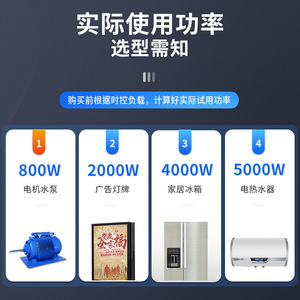 Ckctinner Kg316t สวิตช์ควบคุมเวลาไมโครคอมพิวเตอร์ 220V ตัวตั้งเวลาแบบดิจิตอลสำหรับการควบคุมเวลา - Product Image 4