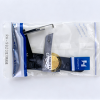 S34895001 S34899001 Couteau mobile et fixe de marque H ASM. Lame pour machine à coudre électronique à œillets Fit Brother RH-9820