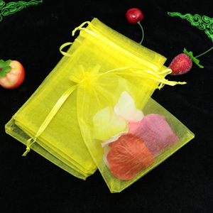 Offre Spéciale : Sachets en Organza à Cordon Coulissant – Vente Directe Usine, Lot de 100 Mini Sacs Colorés 11*16cm, Imprimés Café et Bonbons, Idéaux pour Cadeaux Populaires - Product Image 6