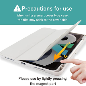 Protector de pantalla de papel magnético extraíble para iPad Pro, 11 pulgadas, 2021/<span class=keywords><strong>2020</strong></span>/2018, iPad Air 5, 2022, iPad Air 4, <span class=keywords><strong>2020</strong></span> - Product Image 5