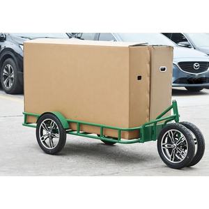 ATV vélo électrique léger chaud <span class=keywords><strong>moto</strong></span> bagages vélo ferme <span class=keywords><strong>remorque</strong></span> 16 pouces gros pneu Cargo <span class=keywords><strong>remorque</strong></span> - Product Image 3