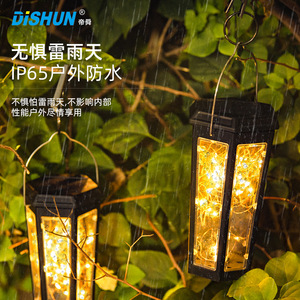 Lampe solaire de jardin Dishun, guirlande lumineuse LED hexagonale, capteur de lumière automatique, piquet suspendu, décoration de cour extérieure - Product Image 2