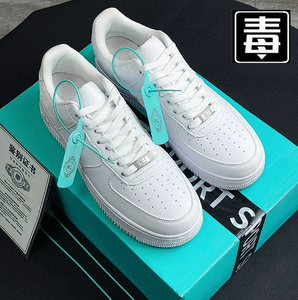 Zapatillas Bajas Unisex de Malla Transpirable con Gel Amortiguador, Color Blanco Puro y Negro Intenso, Versátiles, con Cordones - Product Image 5