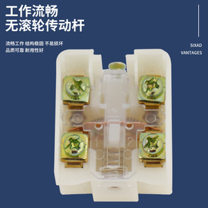 Lxk3 K Jlxk1 Limit Switch Spdt Screw Terminal <b>Abs</b> Material Ip40 1000V Ac Electrical Life Ten Million Ccc Certified - Product Image 1