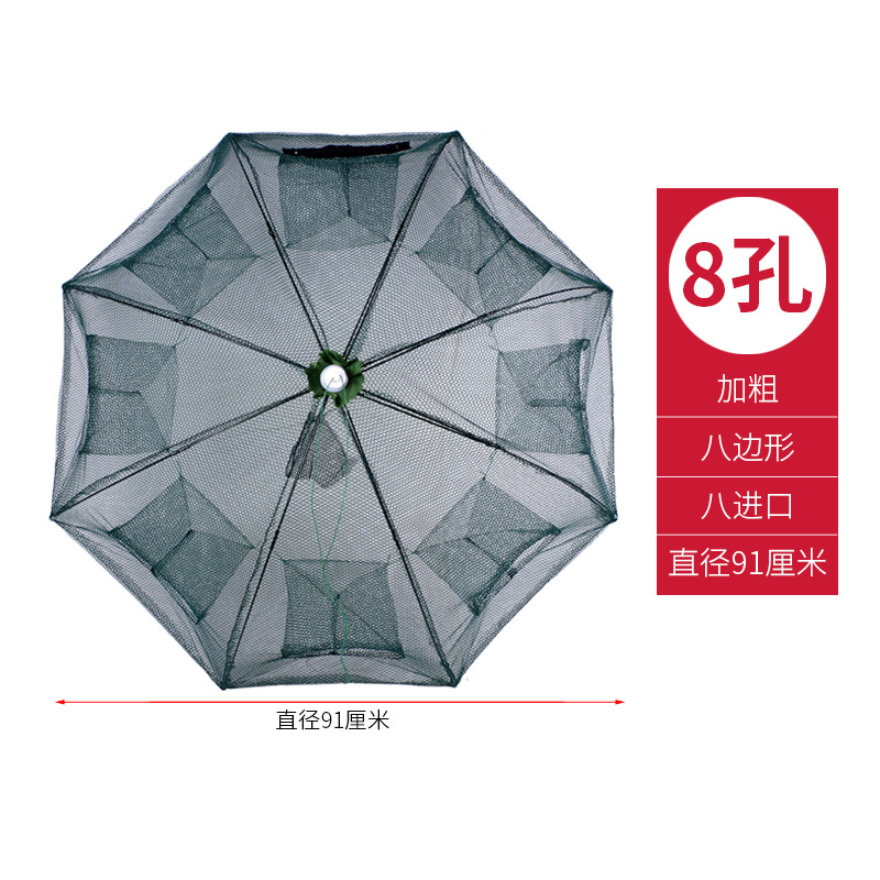 8 trous en forme de parapluie