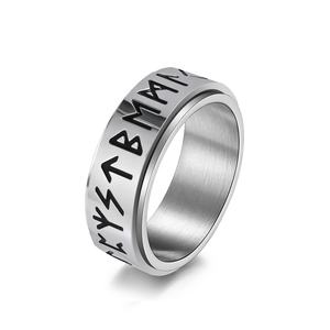 Anillo Giratorio de Acero Inoxidable con Texto Vikingo Nórdico Retro, Joyería con Runas Talladas para Hombre <span class=keywords><strong>y</strong></span> Mujer - Product Image 1