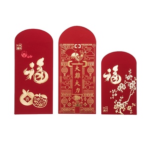 2026 사용자 정의 홍 바오 중국 새해 돈 빨간 봉투 앙 파오 벨벳 빨간 패킷 - Product Image 2