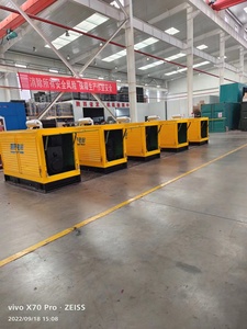 Groupe électrogène diesel monophasé silencieux portable de type AC Cum-mins 6LTAA9.5-G1 de 280, 300 et 320 kW avec alternateur <span class=keywords><strong>Leroy</strong></span> Somer - Product Image 4