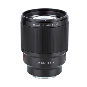 85mm F1.8 II STM Objectif à grande ouverture pour portrait à mise au point automatique plein cadre pour monture E A7III/A7RIII/<span class=keywords><strong>A7SII</strong></span>/A7II/A6500/A6400 - Product Image 2