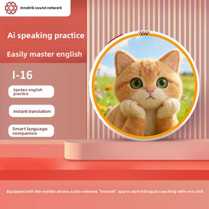 Yinluo AI Entraîneur de prononciation de l'<span class=keywords><strong>anglais</strong></span> parlé Corrige votre prononciation Prend en charge plusieurs langues pour les enfants, les parents et l'utilisation au travail - Product Image 5