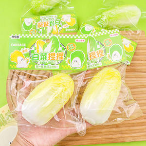 Juguete Antiestrés de Repollo Chino Realista, Suave y Agradable al Tacto, Regalo para Niños y Adultos, Tiempo de Relajación - Product Image 4