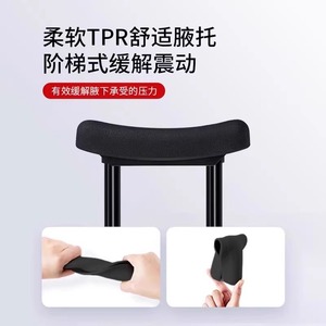 Béquilles en alliage d'aluminium réglables en hauteur (55-79 pouces) pour personnes âgées, handicapées, aide à la marche et à la rééducation - Product Image 3