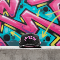 Casquette de baseball unisexe sportive en velours Oxford à 5 panneaux avec broderie de lettres imprimées Gorras Big Boss
