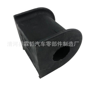 Adhesivo de Apertura Frontal para Cadillac Cts03 07, Pieza de Goma EPDM 25745851 - Product Image 3