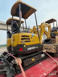 Mini-excavatrice SDLG ERG16F d'occasion 2 TONNES avec roulement, capacité de la benne de 0,2 m, 500 heures - Product Image 5