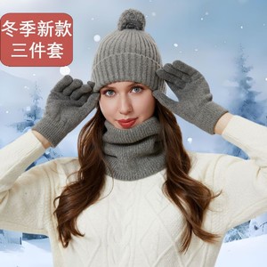 Winter Knitted <b>Hat</b> <b>Gloves</b> Scarf <b>Set</b> Gray 3 Piece Warm Neck Protector Outdoor Adult Wear - Product Image 2