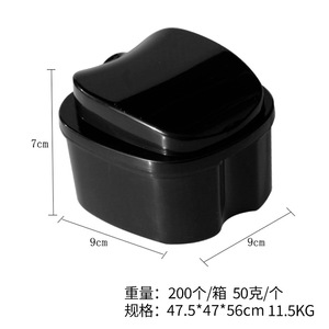 Boîte de rangement pour prothèses dentaires en plastique avec couvercle, pour le soin des dents, boîte de rangement, organisateur, conteneur - Product Image 5